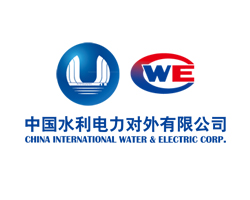 CWE China International Water & Électrique corp CWE China International Water & Électrique corp